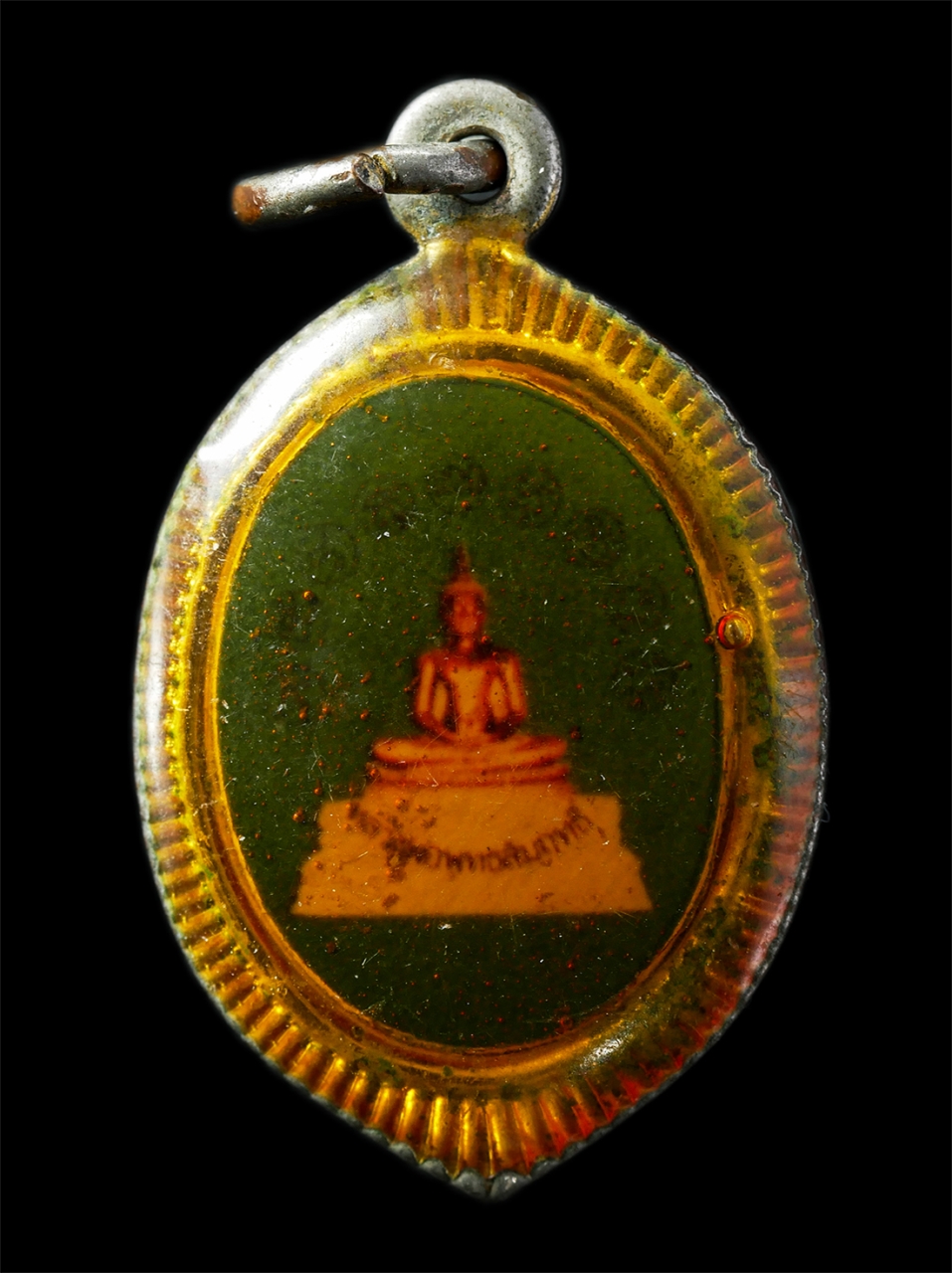 9Sep25 (174)p.jpg - ล็อกเก็ต หลวงพ่อเกตุ สิริวฑฺฒโน (พระราชวรนายก) หลังหลวงพ่อพุทธสัมฤทธิ์สิทธิโชค วัดอุดมธานี ต.บ้านใหญ่ อ.เมือง จ.นครนายก ล็อกเก็ตเก่า ยุกต้น พระสวย สร้ [..] | https://kamulet.in.th